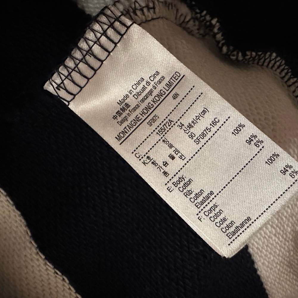 Lacoste stripe sweatshirt - Picture 5 of 7